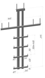 katalog