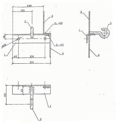 katalog