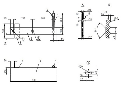 katalog