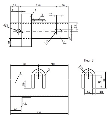 katalog