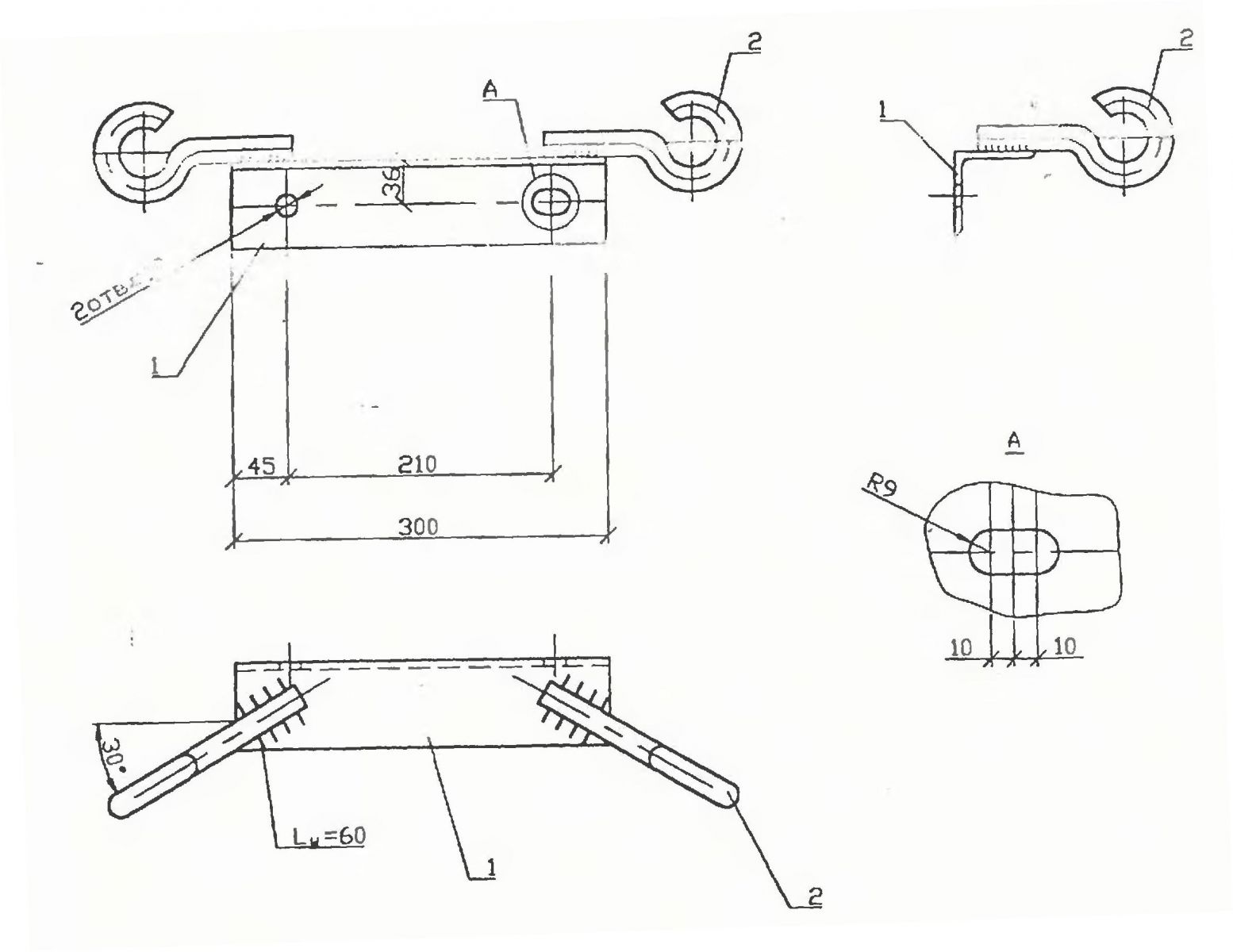 5886,Траверса ТМ-81