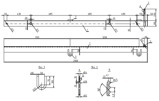 Траверса ТМ-513