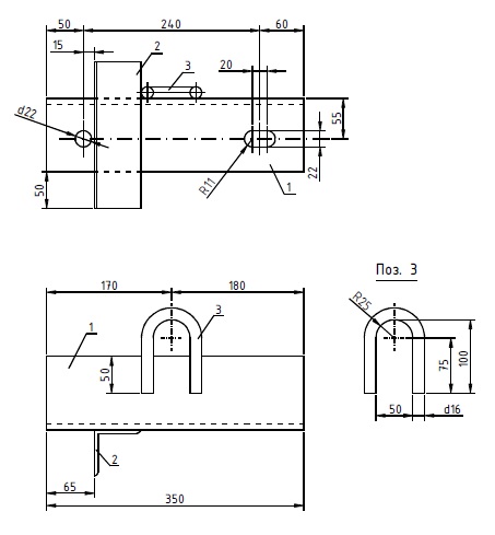 Траверса ТМ-511